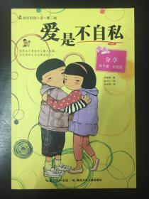 对于已婚女性来说,婆家和娘家哪个才是自己的家?-最专业的58问答平台!