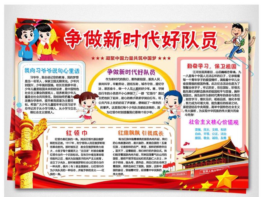 括号1/3-2/9括起来乘以3/7？