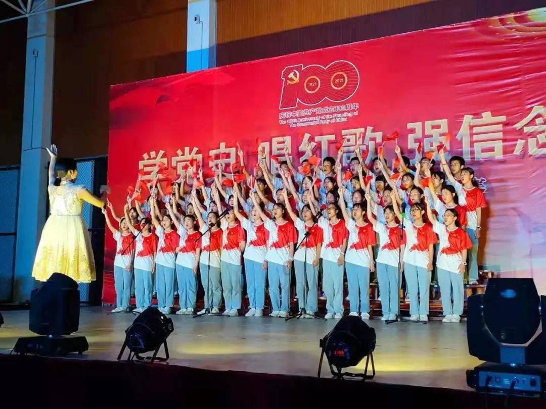 QQ三国